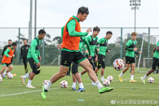 杨晨晨剧情
